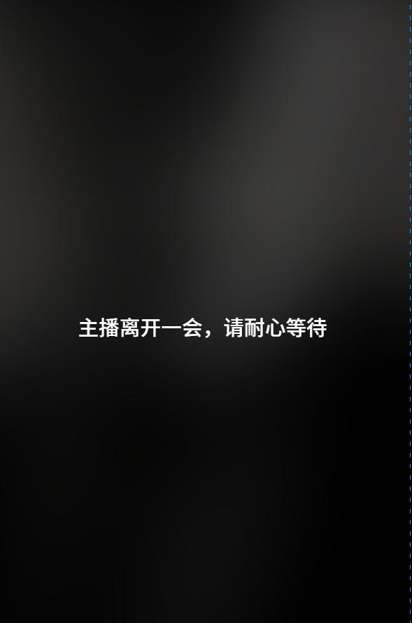？？？爹们？做咩呀！！！ ​​​