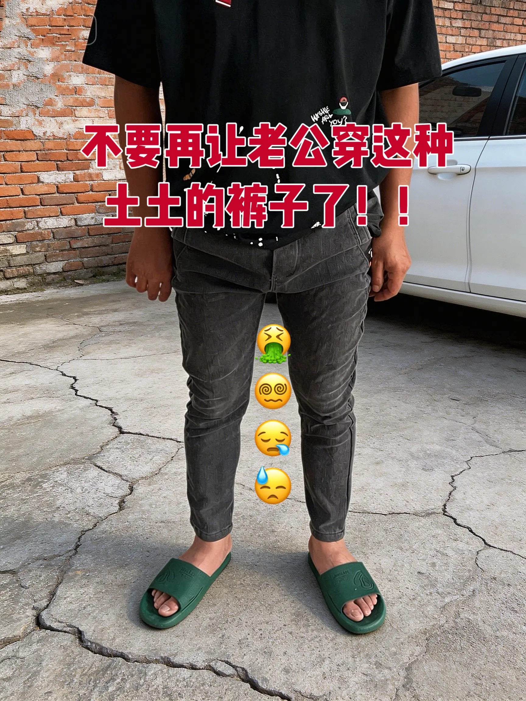 潮流直筒牛仔裤 直筒牛仔裤男款 阔腿垂感牛仔裤男款 牛仔裤男直筒裤 男...