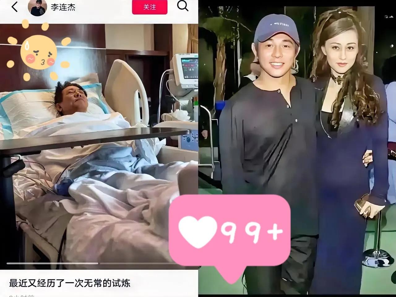 李连杰这话，估计戳中不少男人的心思！他说找老婆得老实本分，别贪漂亮身材好的，不然