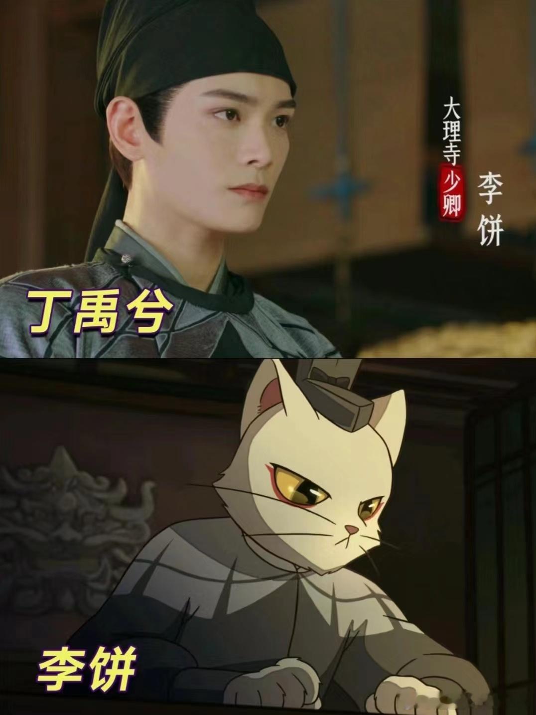 #大理寺少卿游群像#大理寺少卿游真的是不辜负我的期待，是一部非常燃的群像剧，每一