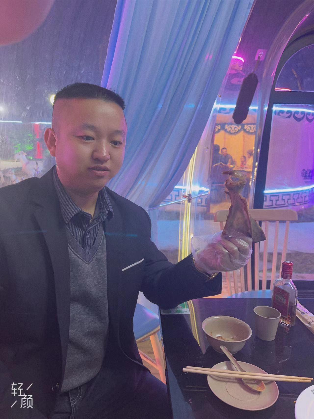 对不起，破戒了！又喝了中国劲酒，但是没有打亲朋好！！