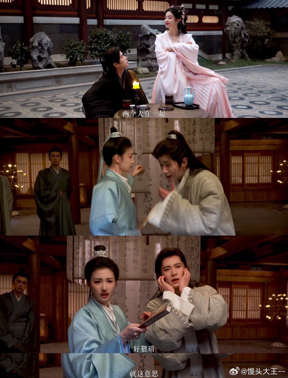 丞磊回应观众追剧爱嗑CP丞磊说自己和王楚然挺同频的 追剧嗑CP本来就是图开心，丞