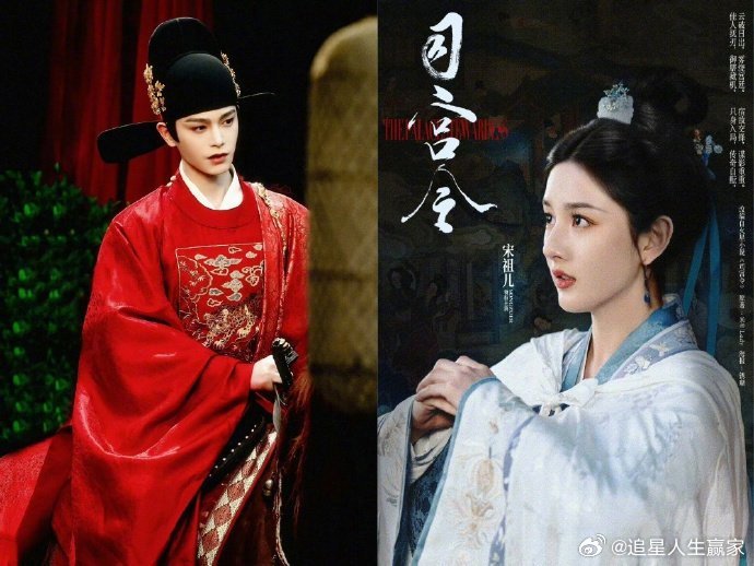 丁禹兮宋祖儿平番 帅哥美女两小只我都喜欢，合作愉快🤝