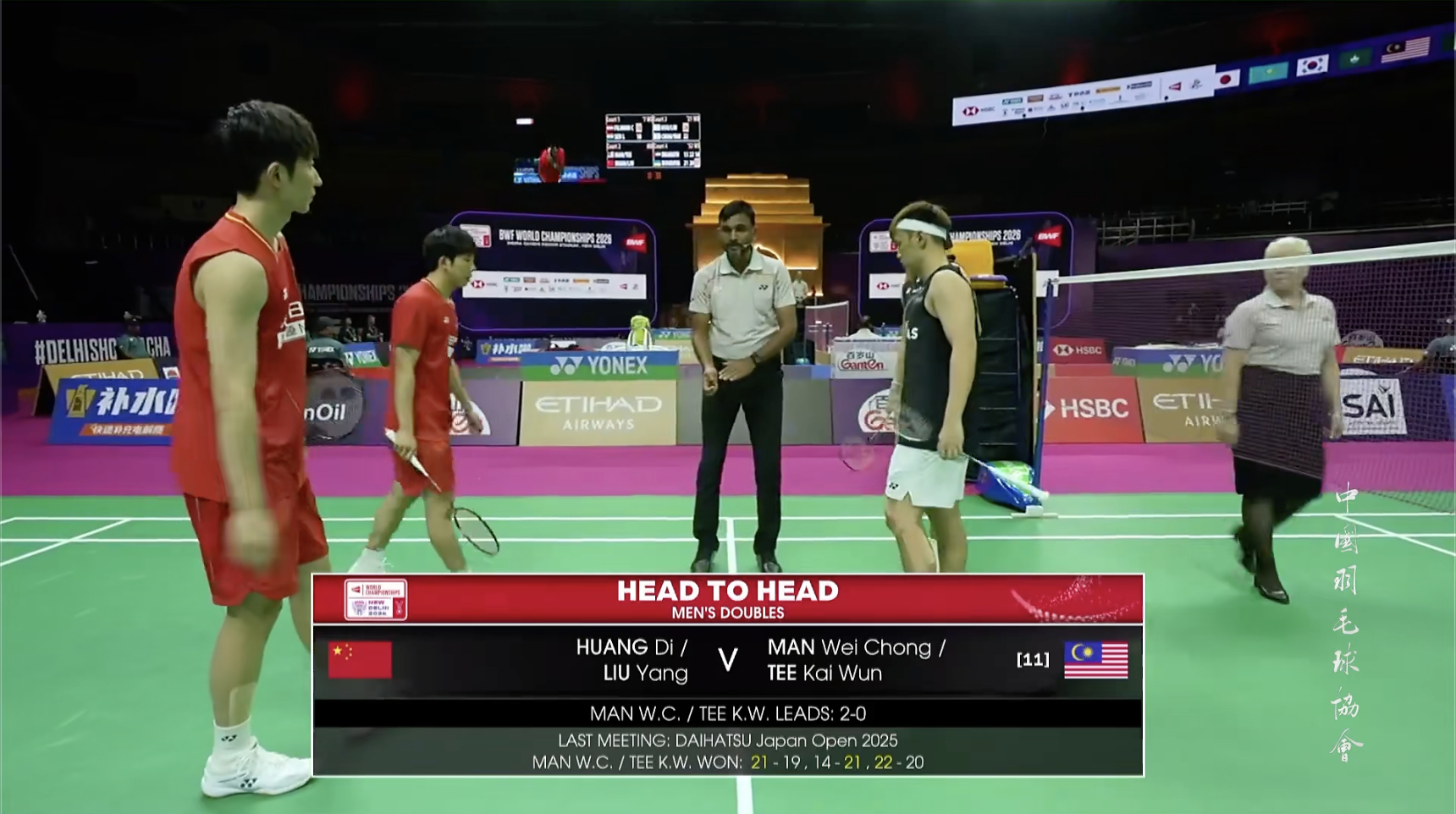 黄荻/刘阳🇨🇳 vs 🇲🇾万炜聪/郑凯文，比赛即将开始！2026年羽毛球