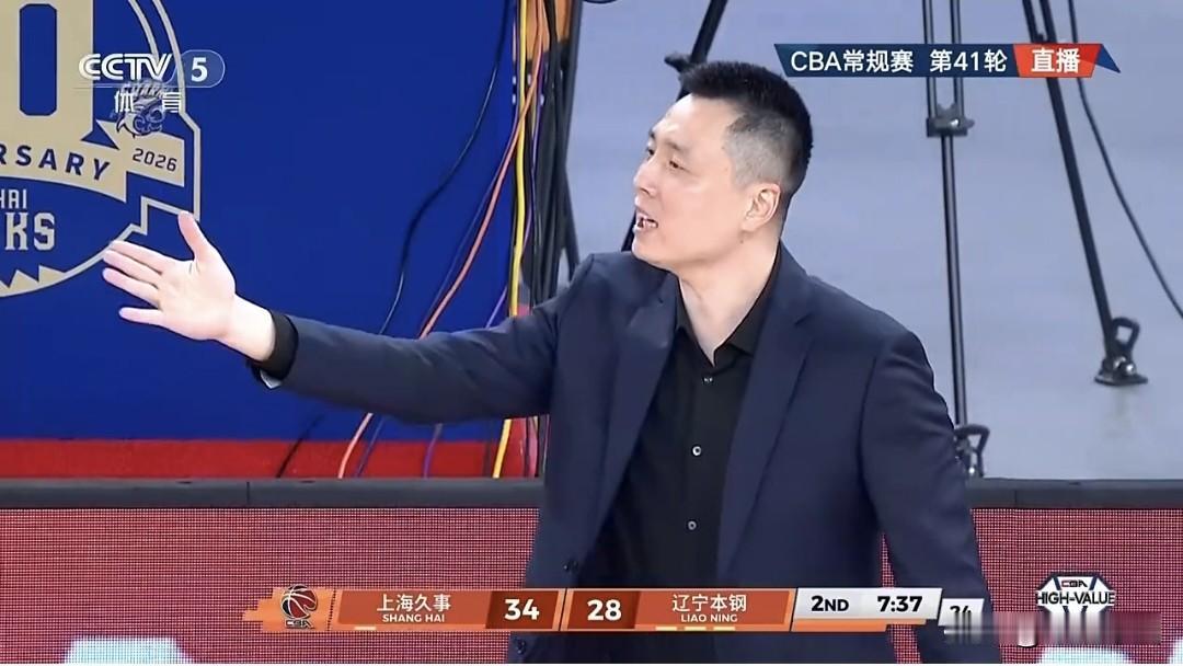 CBA第41轮上半场上海63-43领先。
  4月20日晚，CBA常规赛第41轮