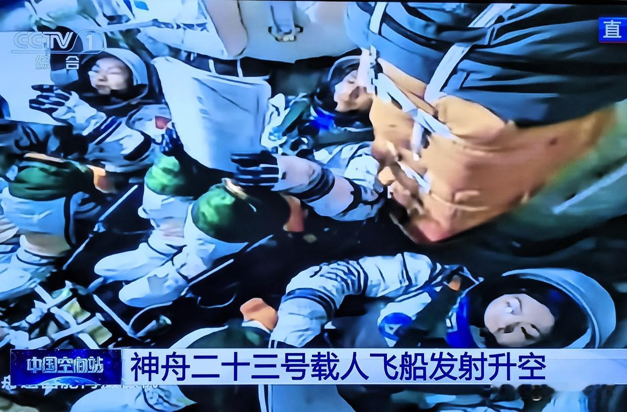 昨晚特意守在电视机前，从11点起全程见证神舟二十三号发射，倒计时那刻，心提到了嗓