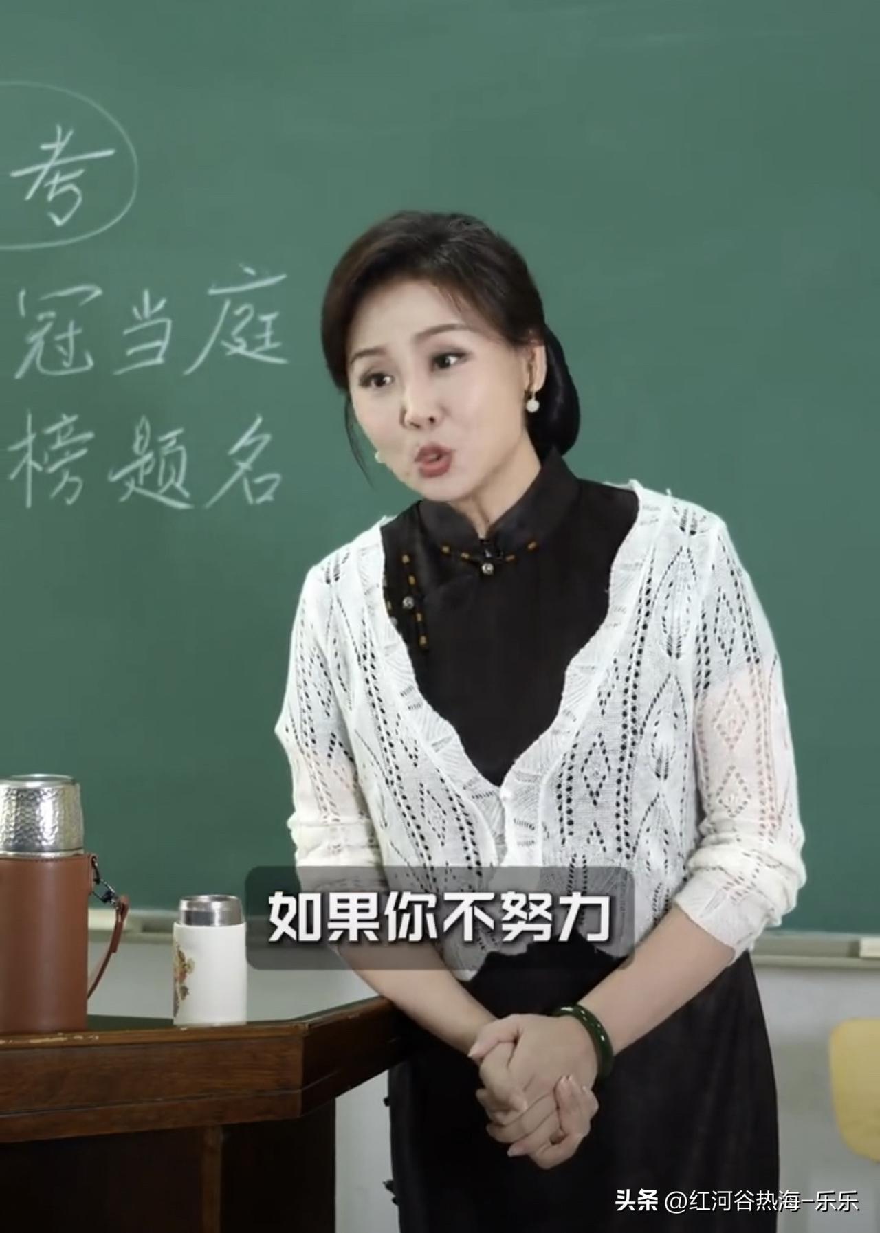 一个好的家庭，一定是一代一代的向上托举，让下一代更上一层。