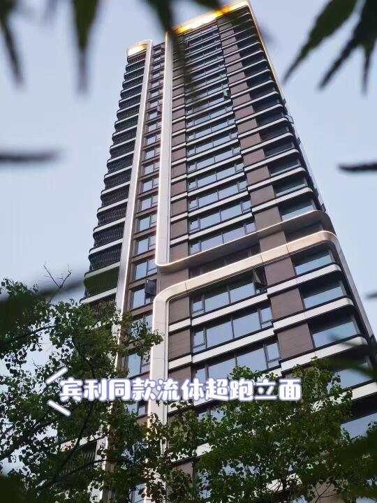 12000多！在长沙，居然可以买到豪宅！！