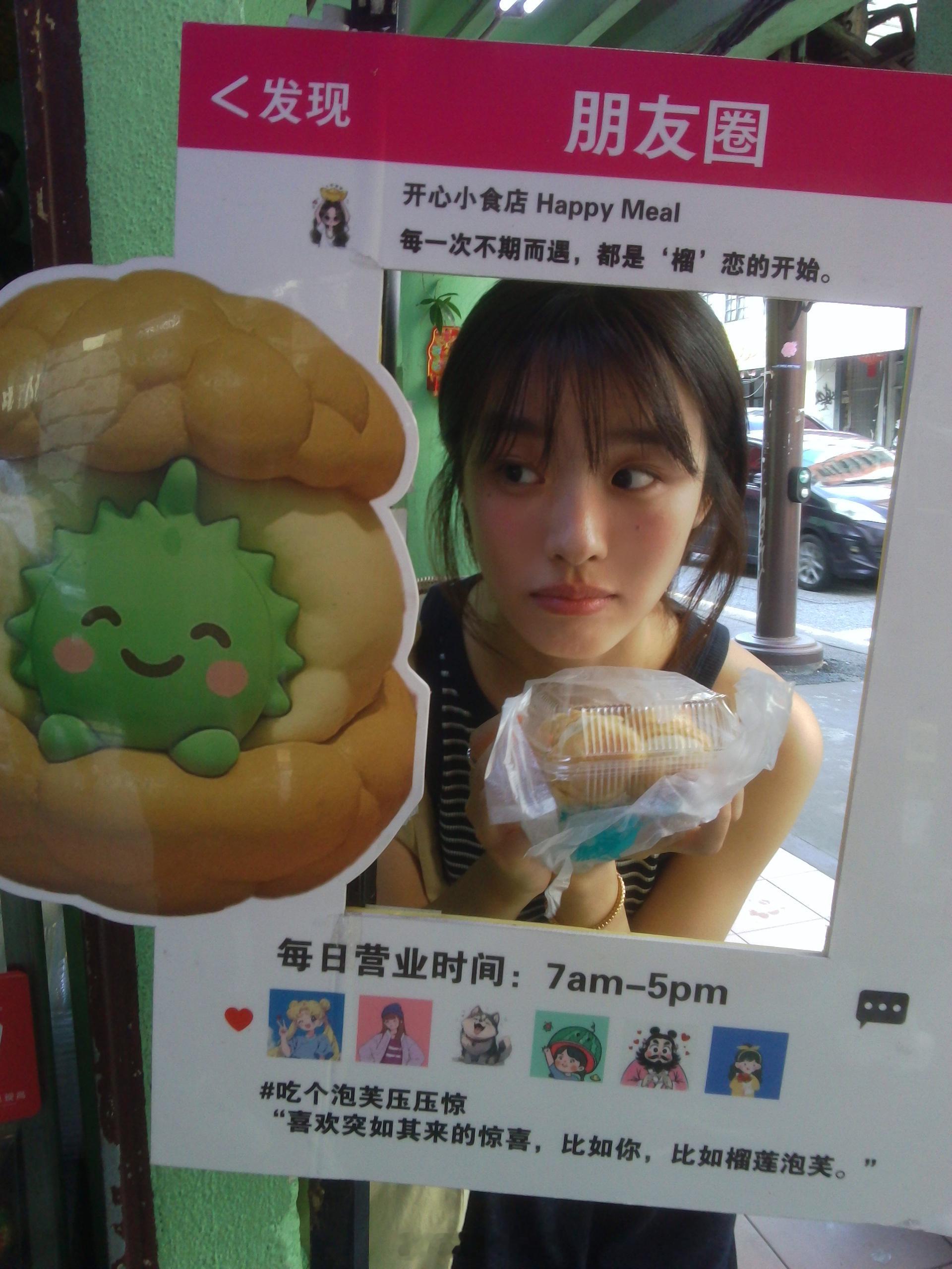热热热 