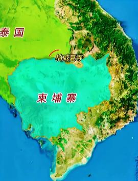 泰国直接用上了集束弹，果断拒绝了调解。表面上泰柬双方是在争夺柏威夏寺的归属权，实
