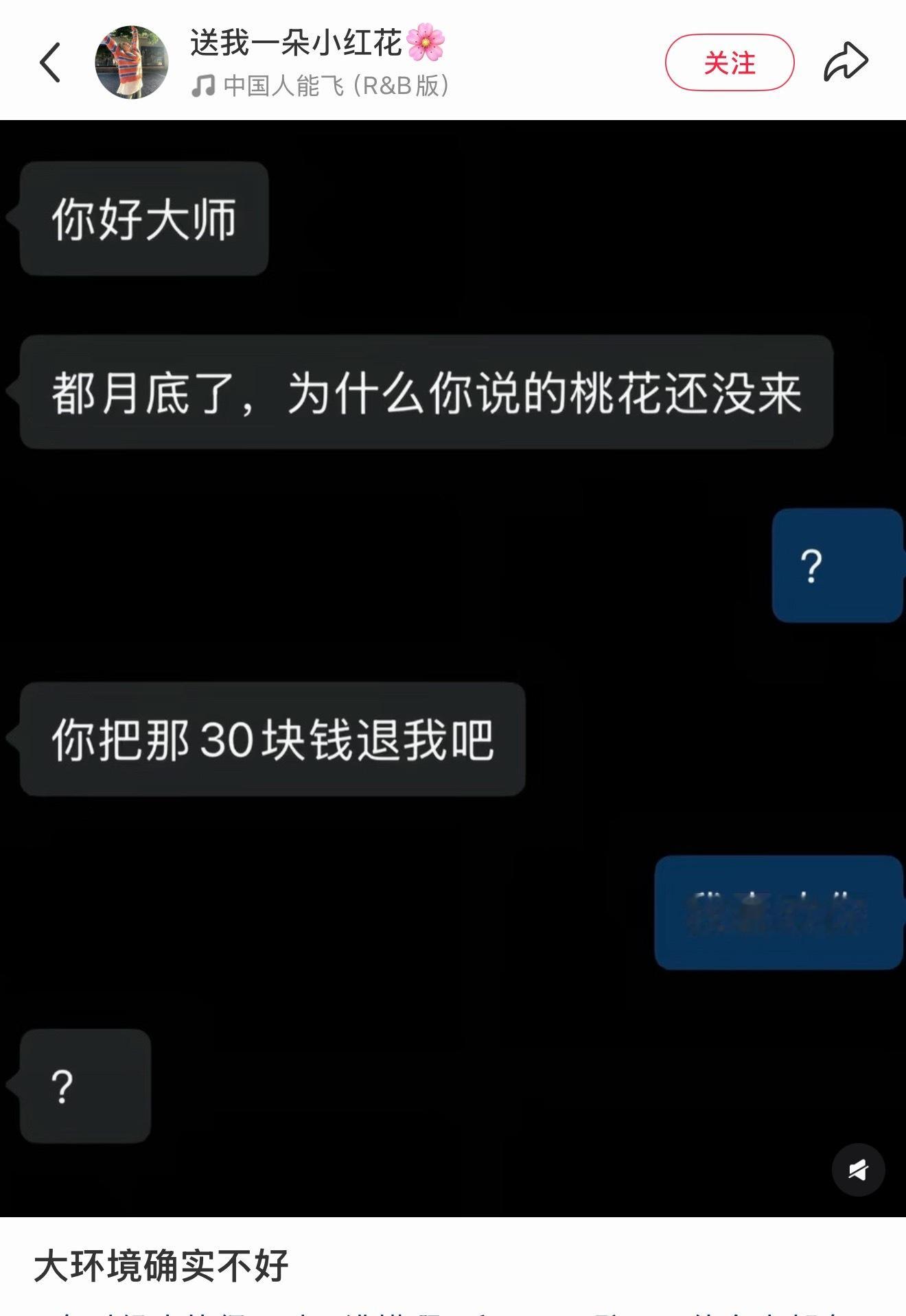 哈哈哈 ​​​
