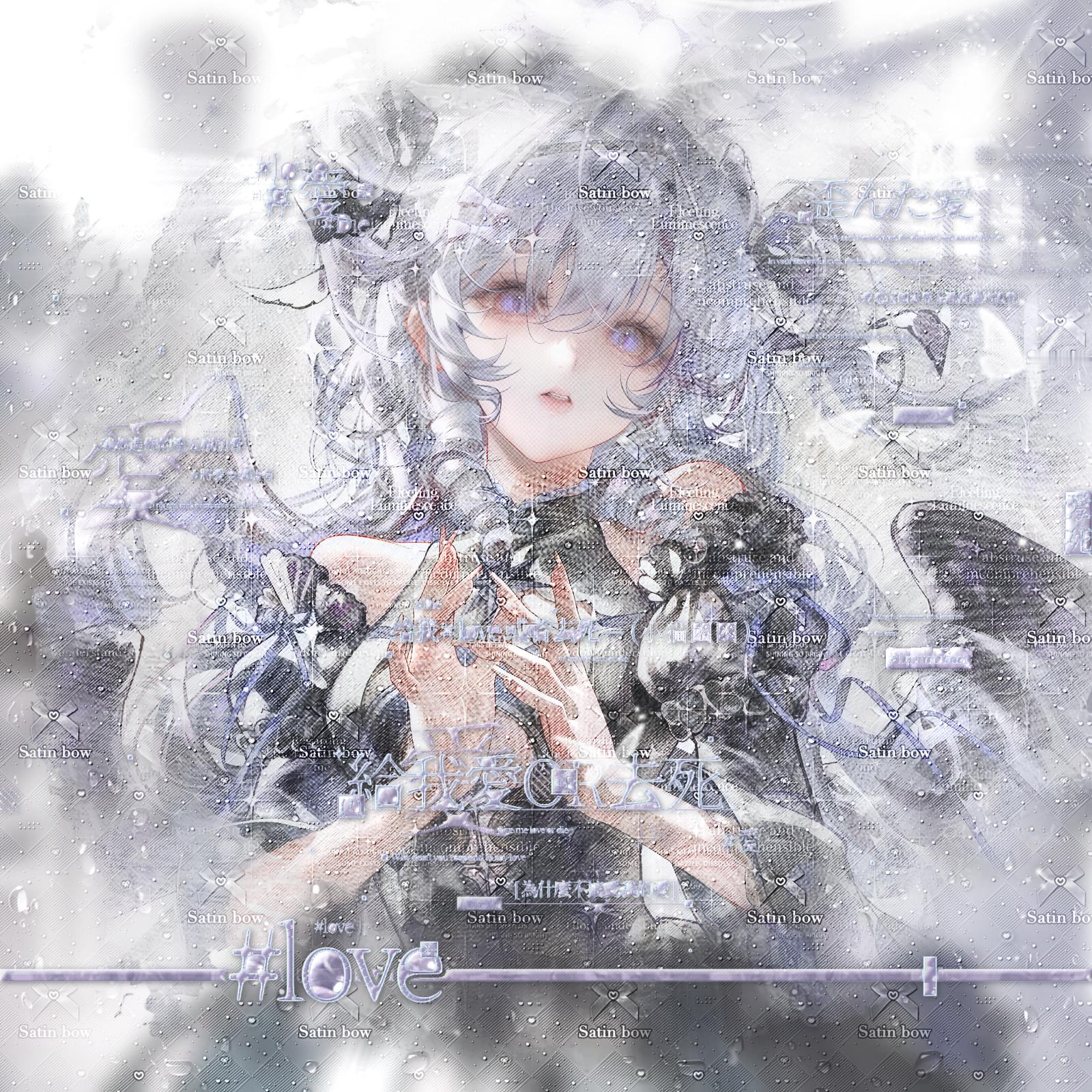 复建 ​​​