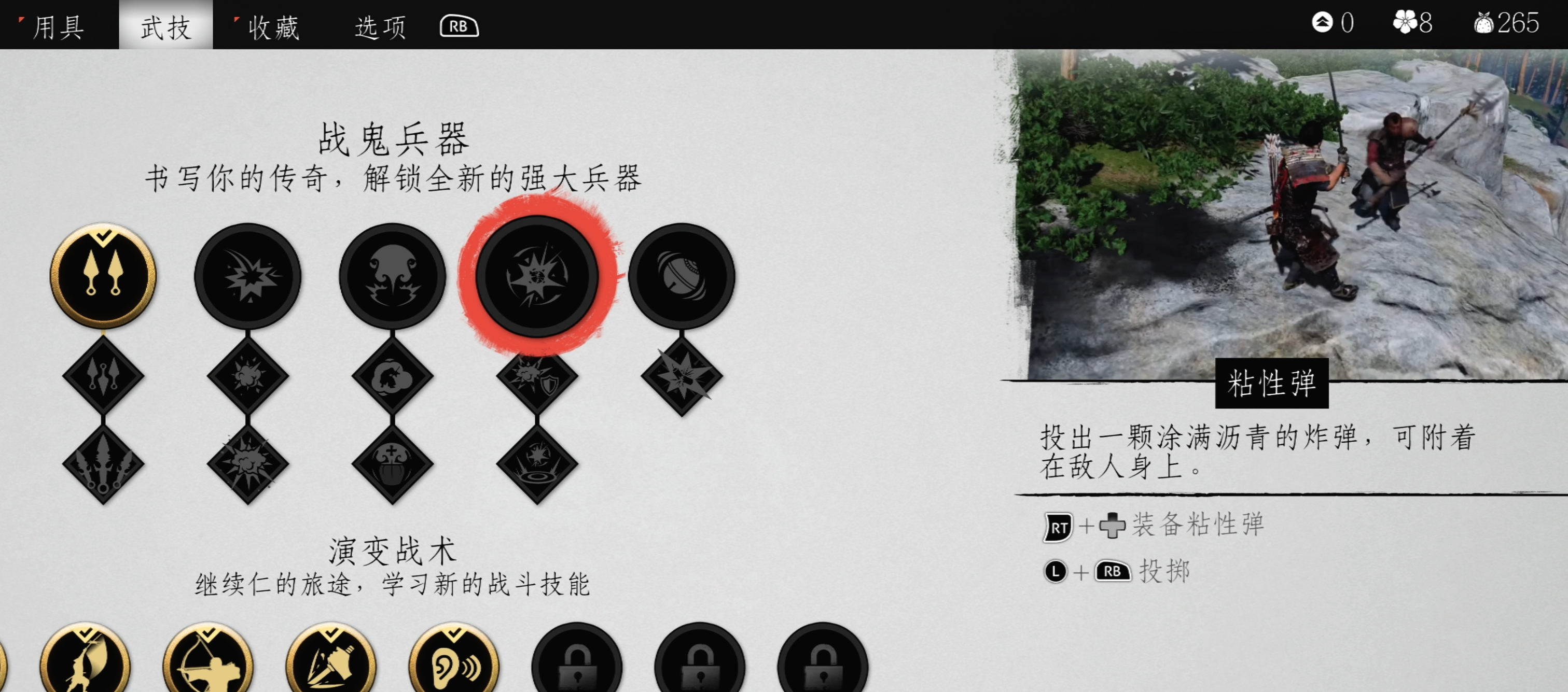 不是你这又是哪门子的武士 