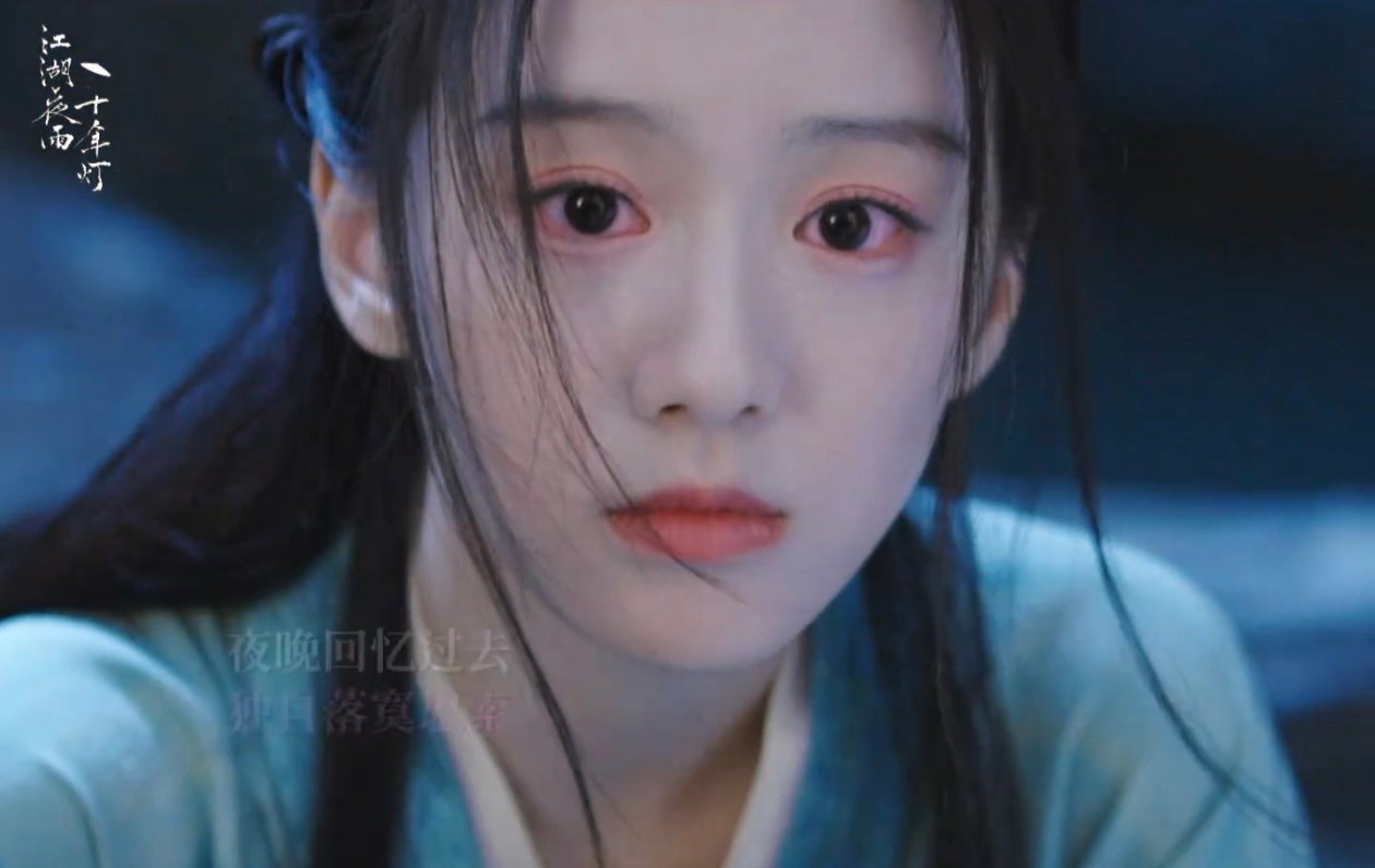 吉吉特色很好认:刘海鼓风机慢动作大特写 