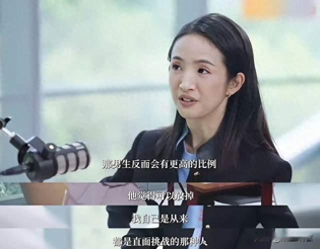林依晨罕见谈婚姻，称不要期待依赖另一半！嫁入豪门12年也有烦恼
