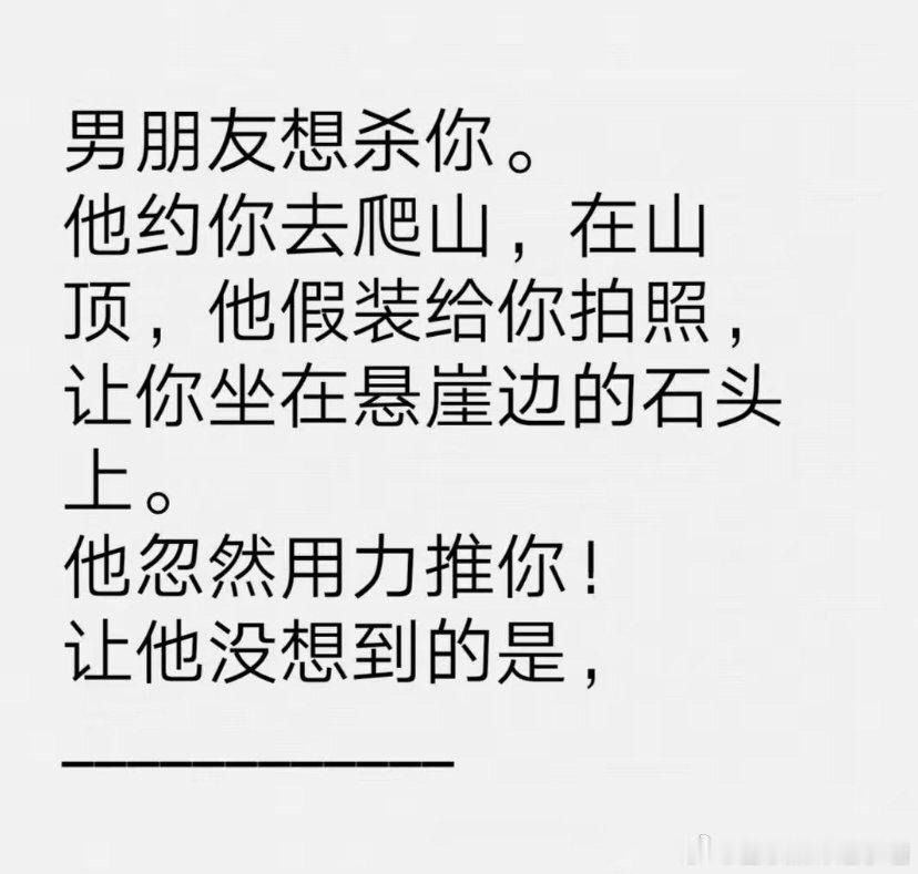 来回答这个问题 ​​​