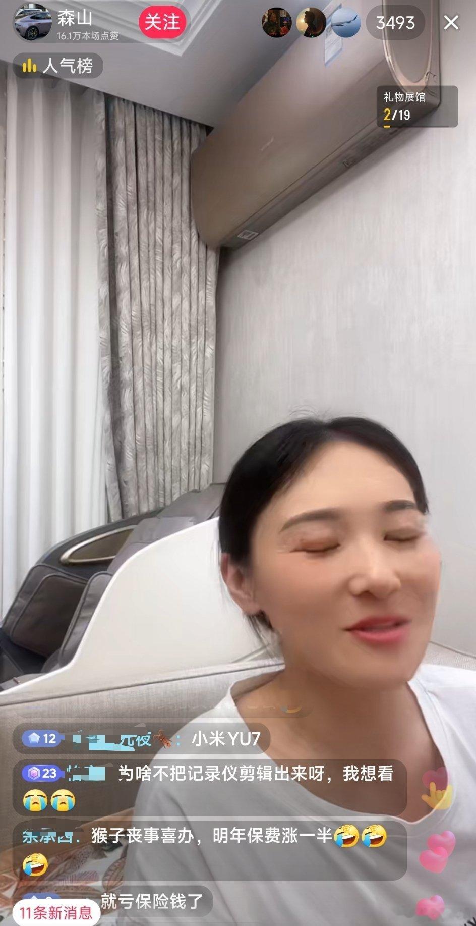 有些人真的是恶心， 小米su7  车主刚经历完事故，问别人是不是剧情，你们会用一