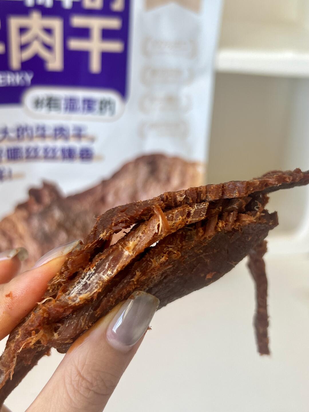 不愧是向样！这牛肉干也太像样了！