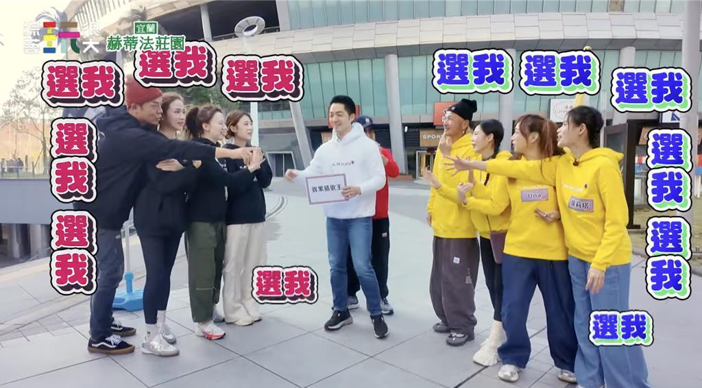 蒋万安现身《综艺玩很大》！
这周在超火的《综艺玩很大》里，吴宗宪和 KID 带着