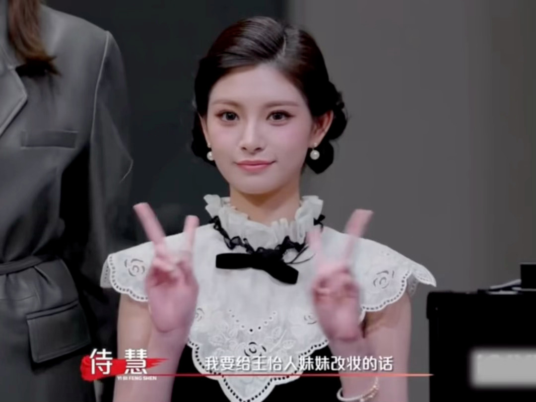 杜华在节目上压榨员工杜华说王怡人的价值是赚钱赚钱赚钱老板脑回路主打一个简单直白，