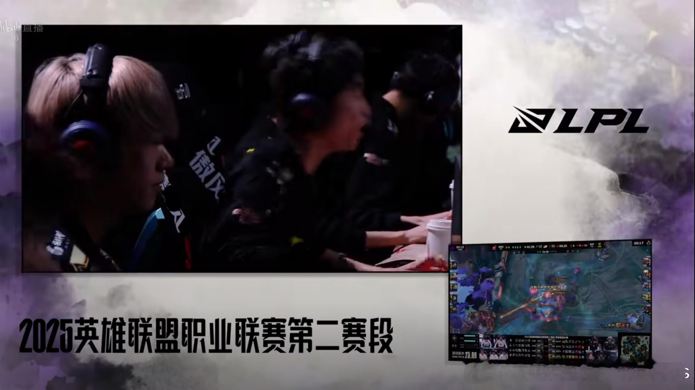 【2025LPL第二赛段 NIP 2-0 WBG】恭喜NIP拿下本场比赛！NIP