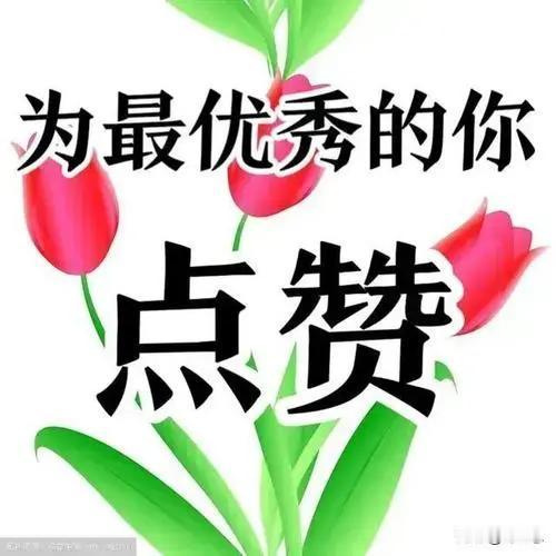 能为南阳救人牺牲的少年和被救家属