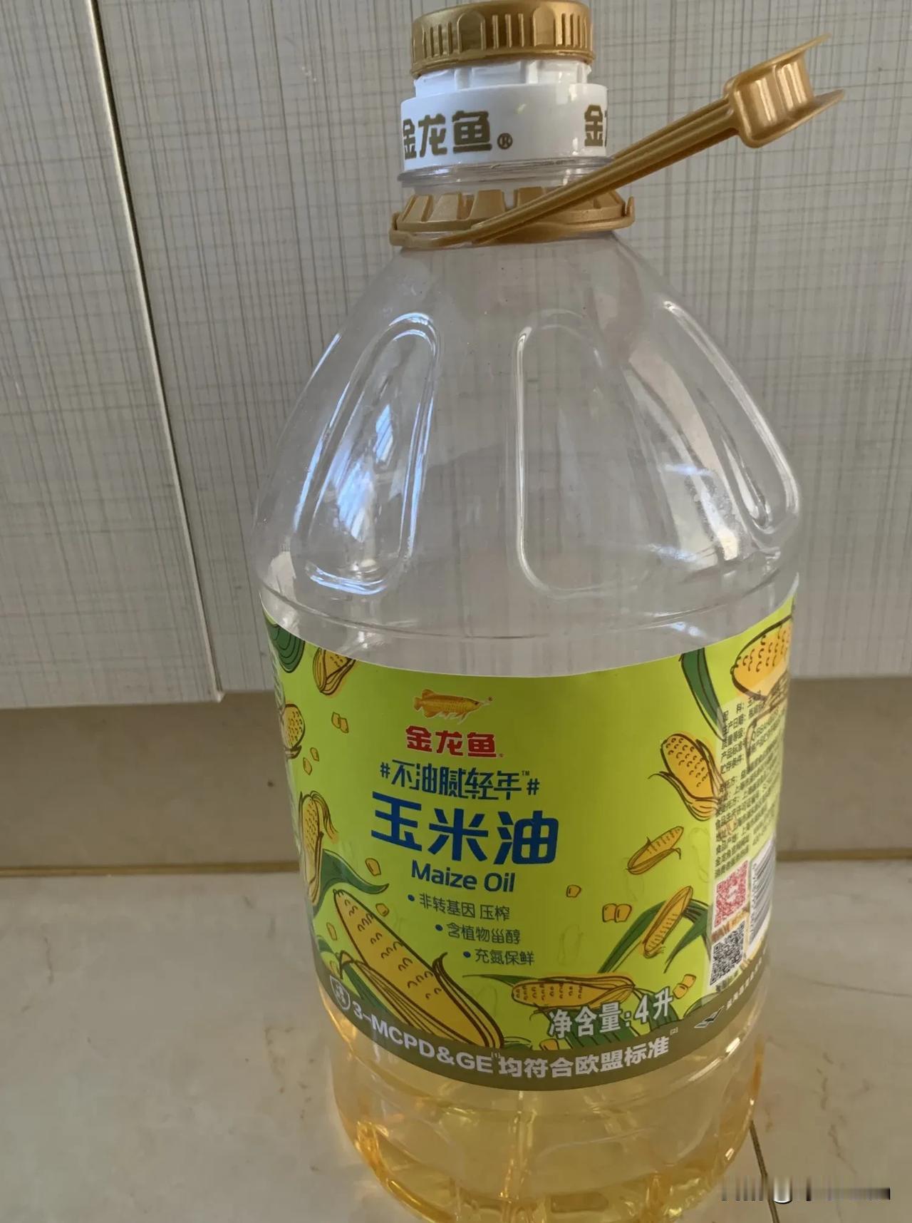 油桶见底了，
摆在我前面的，只有2条路！
要么继续用，当做不知道，
反正也吃不死