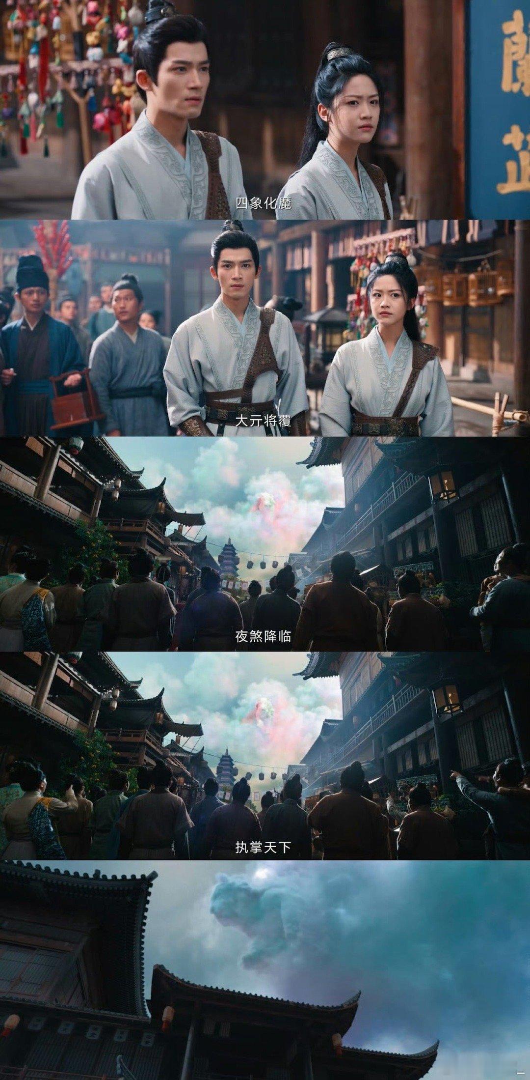 怎么有剧播着开始上网课啊 看剧呢，给我干哪来了？ ​​​