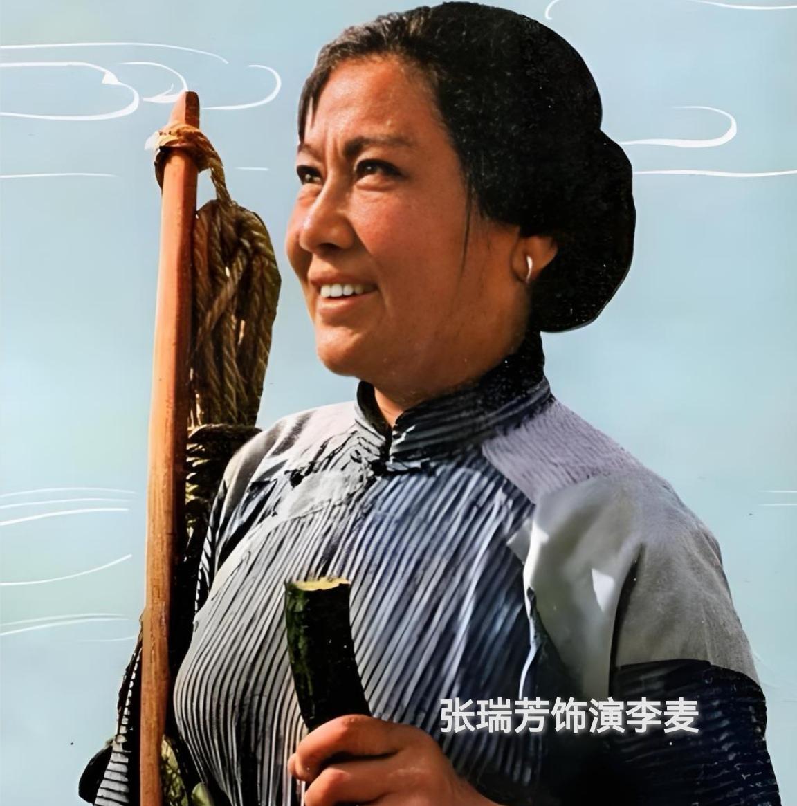“李双双”之后，张瑞芳还有一个沉甸甸的“李麦”
 
著名电影表演艺术家张瑞芳一生