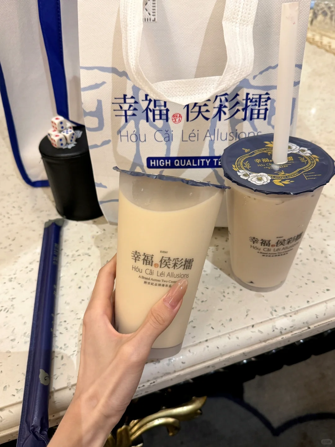 163 74斤/学会看淡食物很重要