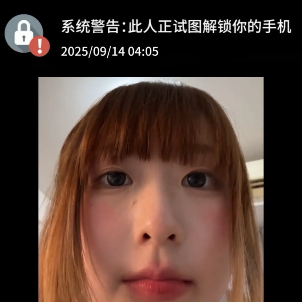 咪在日本没有工作的天
