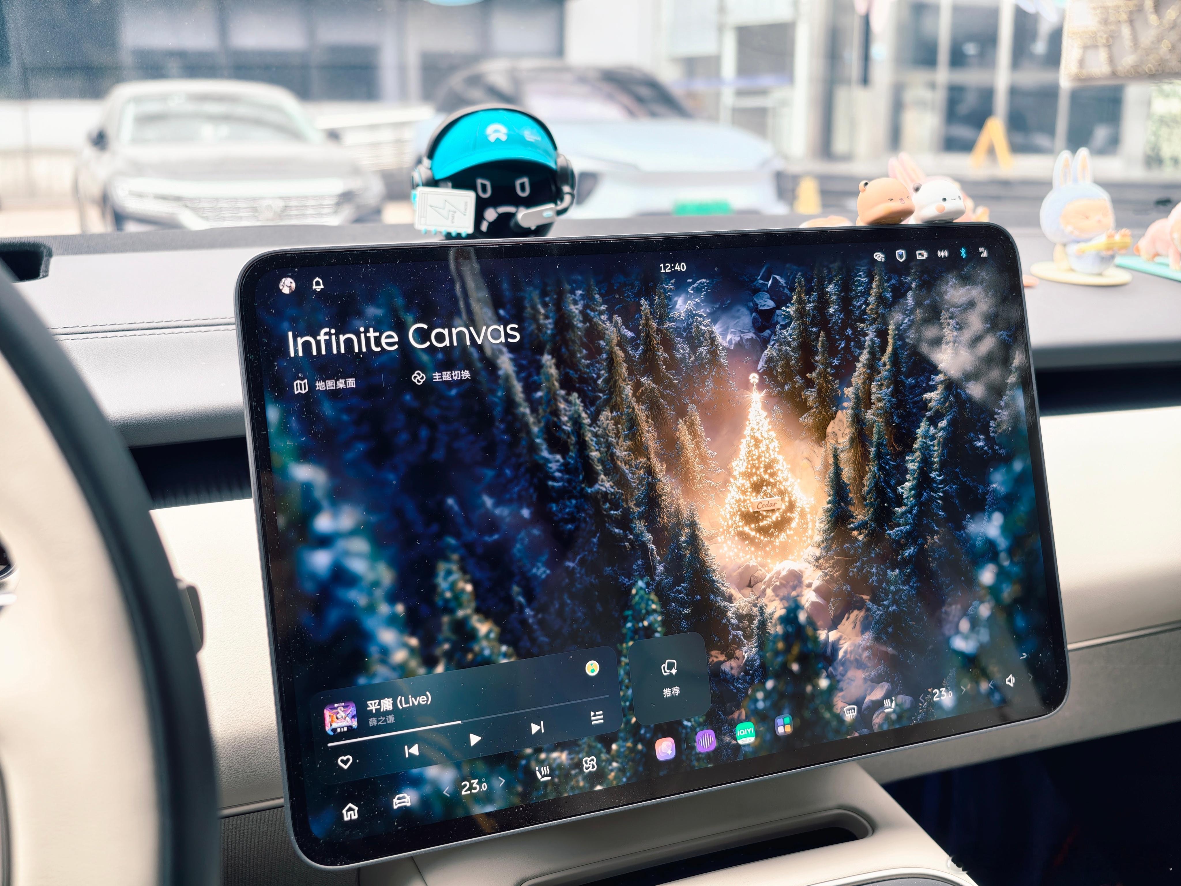 很少用艺境画布，发现还不错 蔚来