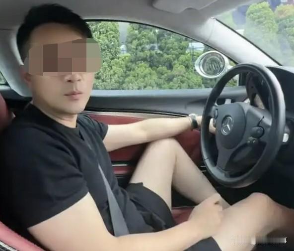 发现没，有些人就是自带主角光环，这不老家邻居发小，男生，初中都没毕业，上学时吊儿