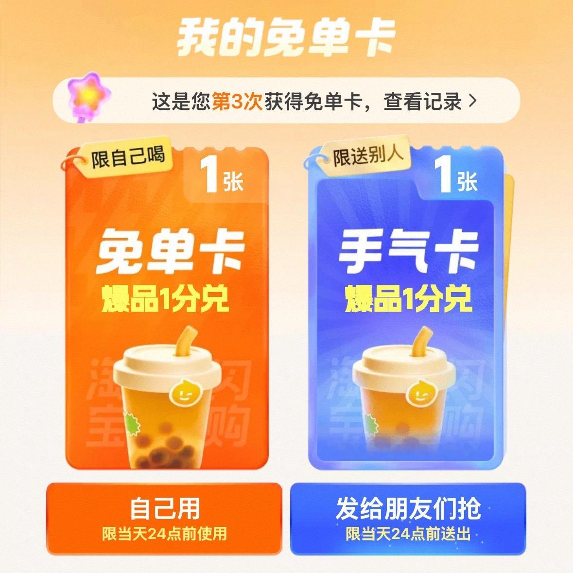啧啧啧啧啧啧啧啧啧啧啧啧 