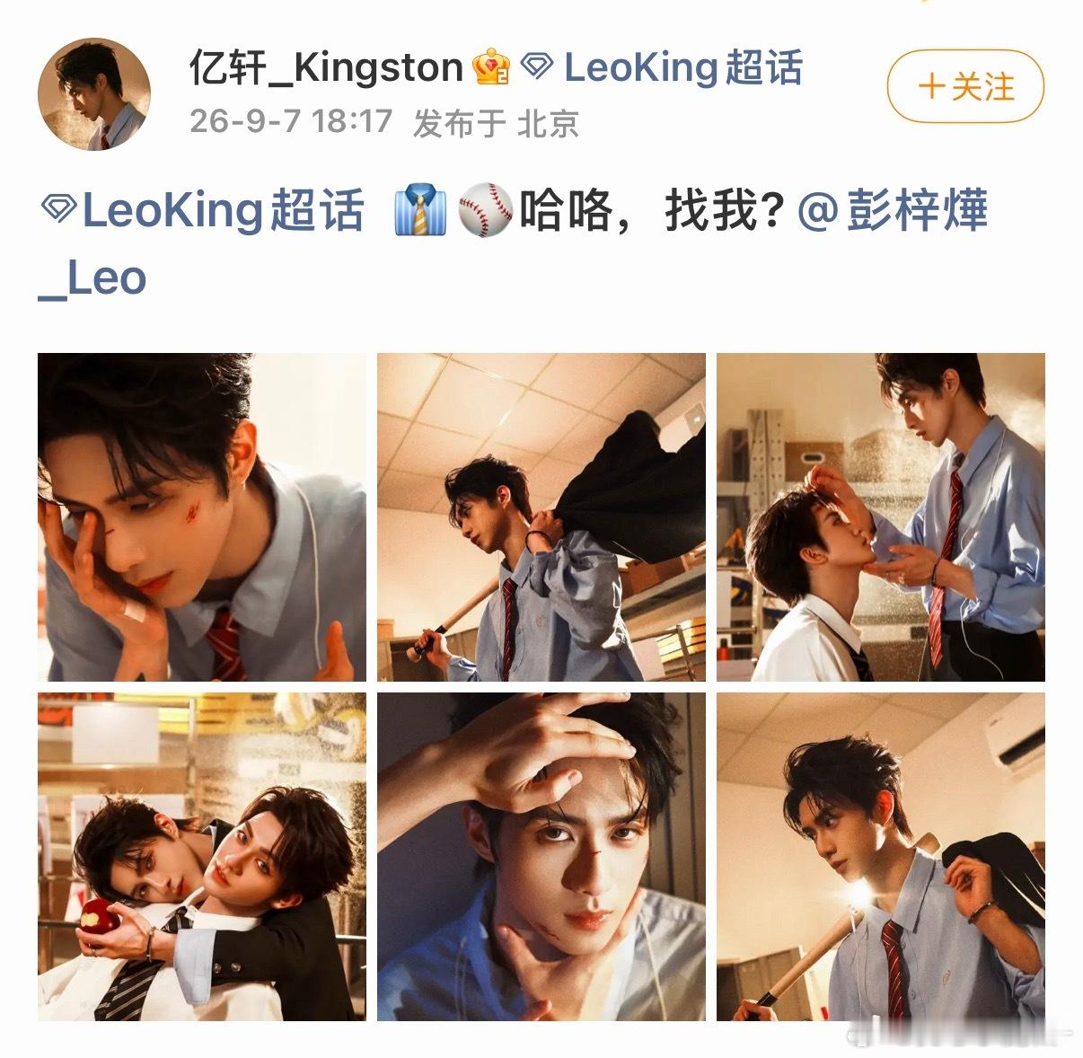 环大陆好会麦 ​​​