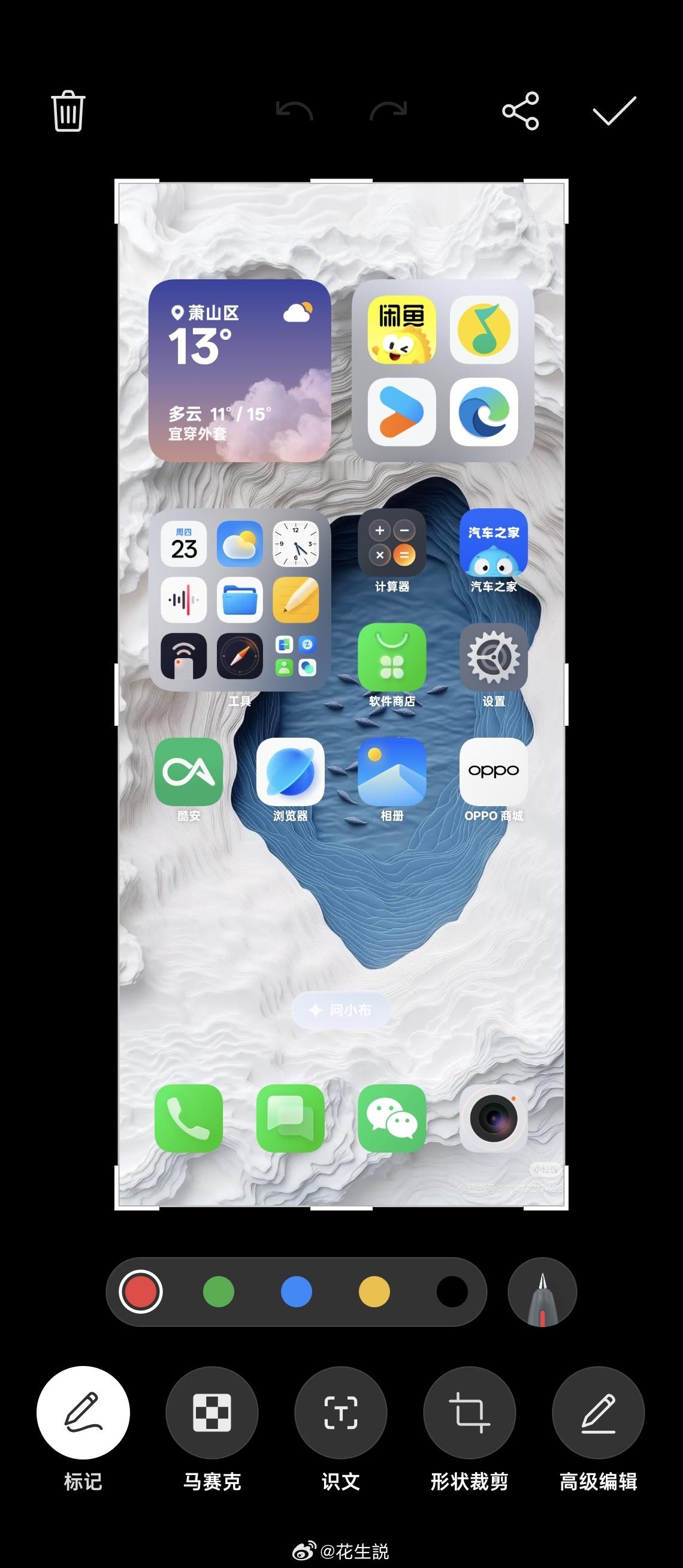 不知道大家有没有这样的体验。想关机，长按关机键却唤醒了自家的助手，想到要同时按住