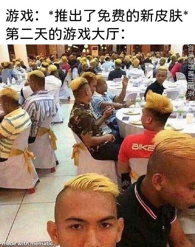 好像真是这样看一遍笑一遍 幽默