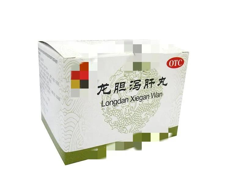 龙胆泻肝丸的7个临床应用，一文总结

一、治疗肝胆湿热

龙胆泻肝丸具有清热燥湿