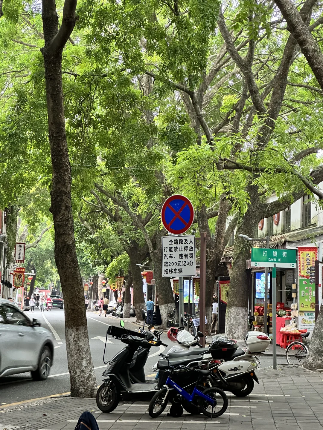 潮州古城｜青亭巷