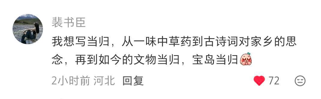 新一卷高考作文词语立意不完全汇总 