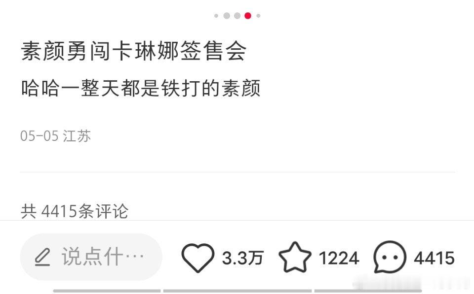你们不是说真正的自由是想化妆就化妆，想不想化就不化吗？ ​​​