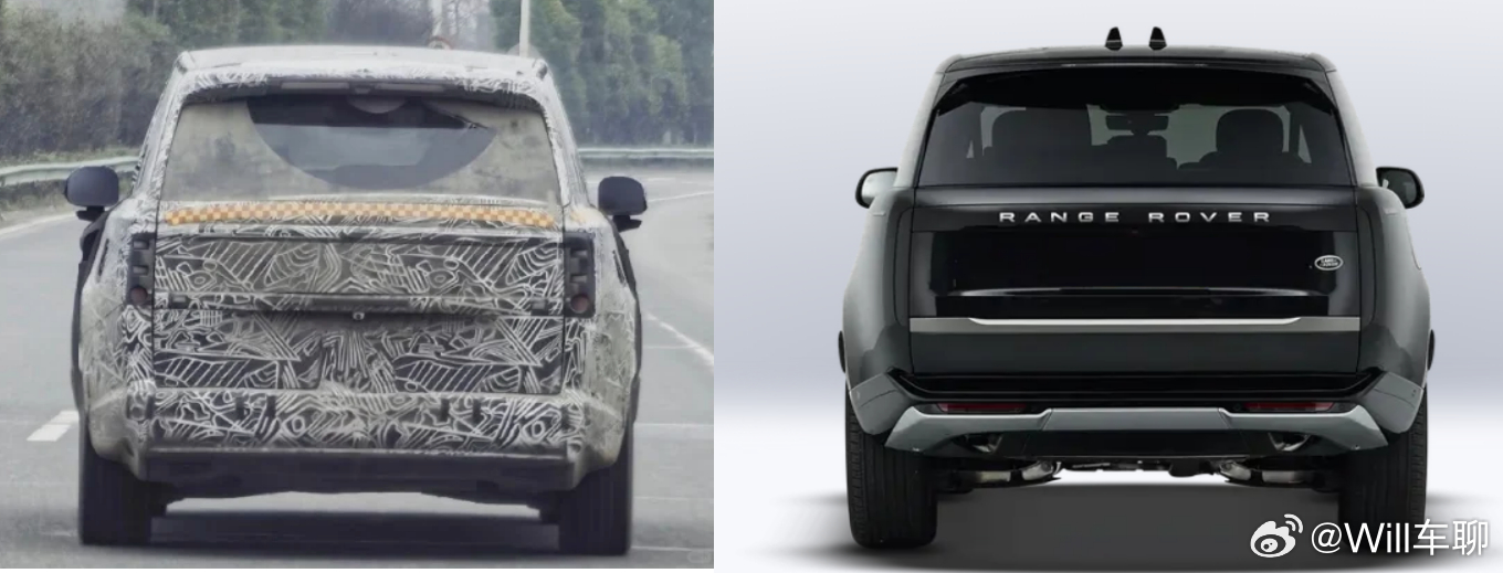 小米YU9的屁股和揽胜对比。觉得像吗？框架还是蛮像的，但是细节上面，下包围，车灯