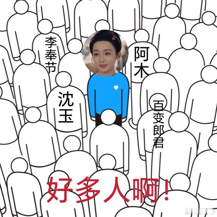 母女错位的爱太戳人！完全理解双方处境，舞阳两头奔波超心累，真心盼着她们能和解～ 