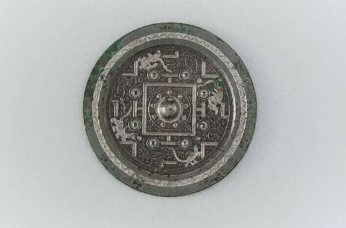 日本奈良帝塚山大学博物馆藏汉代 方格规矩四神兽纹镜 