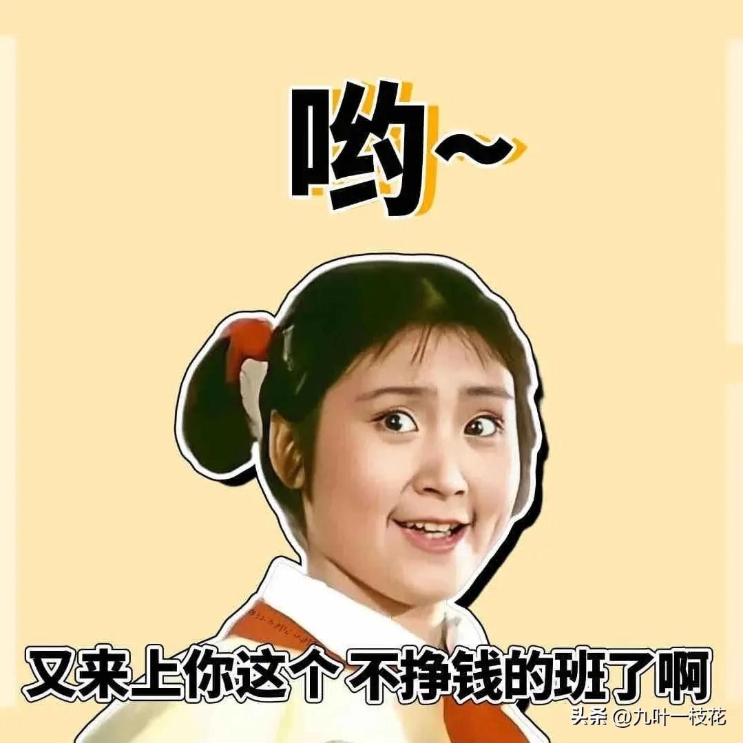 立讯精密技术分析！

立讯精密今日小幅上涨，包括前两个交易日，都是这样的整理状态