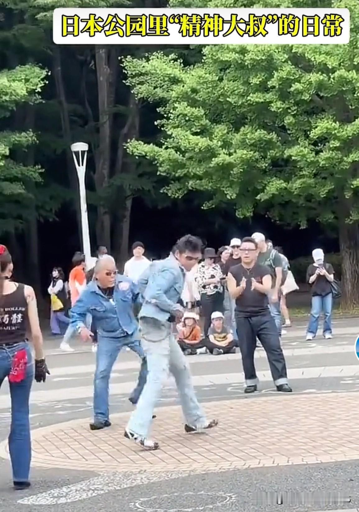 日本公园里“精神病”大行其道！
由于“经济力”大幅扩张，中国人吃饱喝足后最常见的