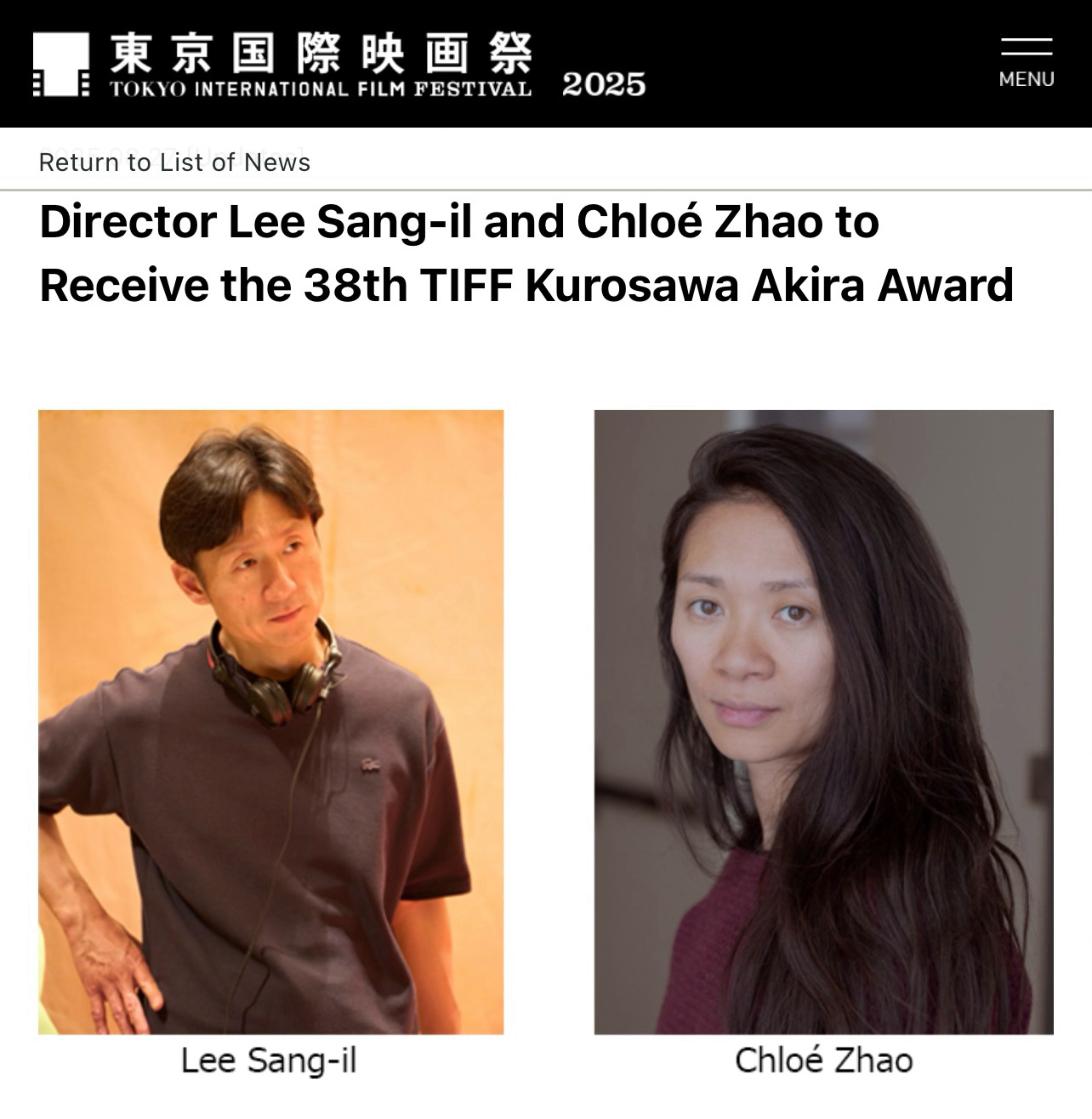 东京电影节东京国际电影节组委会宣布，中国导演赵婷将与日本导演李相日一起获得第38