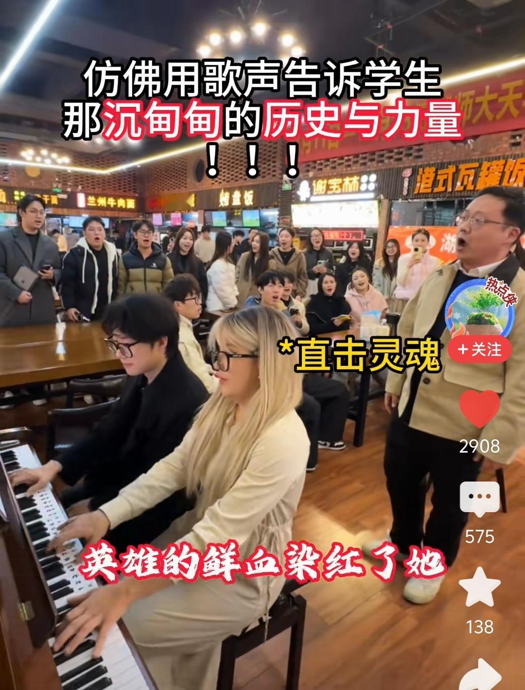 只问一遍，谁能回答，为什么现在出不了"为什么大地春常在"这样的经典之作？