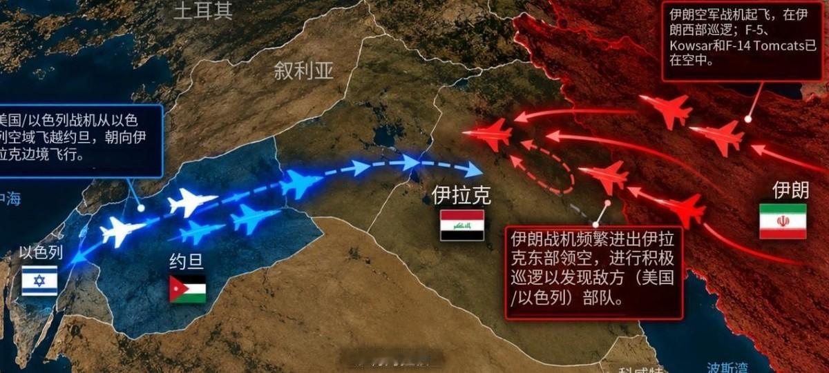 俄方早就看穿结局了：美国和以色列对伊朗的试探还在继续，真正牵动各方的，却是战火会