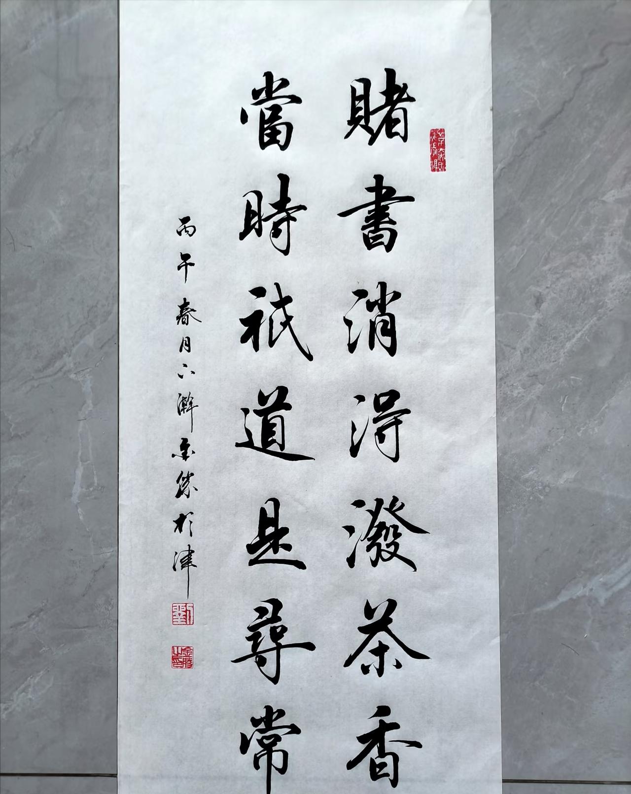 有人说这是典型的江湖体，不知道从哪里看出来的？